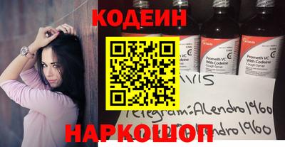 марихуана Изобильный