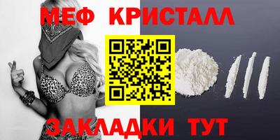 марихуана Изобильный