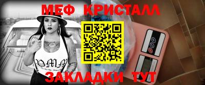 мдпв Ирбит