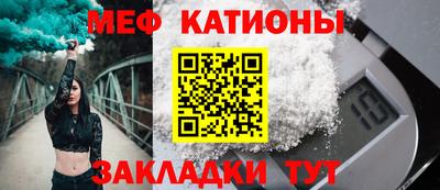мдпв Ирбит