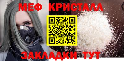 марихуана Изобильный