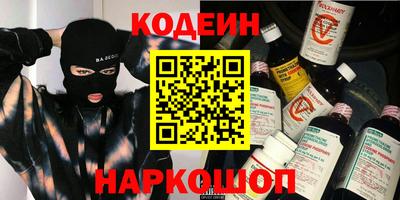 мдпв Ирбит