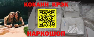 мдпв Ирбит