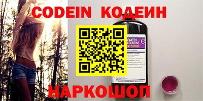 марихуана Изобильный