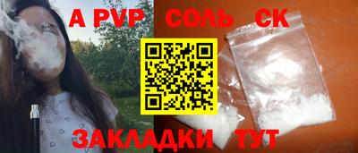 мдпв Ирбит