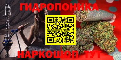 прущий лед Ипатово