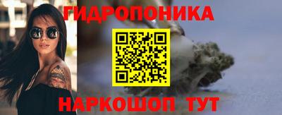 прущий лед Ипатово