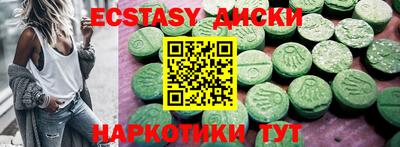 марихуана Изобильный