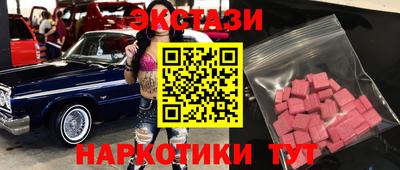 мдпв Ирбит