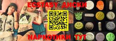 мдпв Ирбит