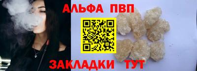 мдпв Ирбит