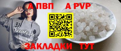 мдпв Ирбит