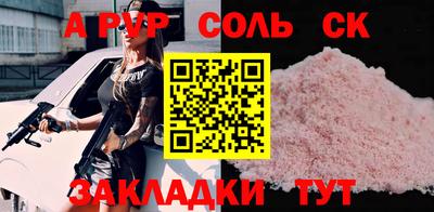 марихуана Изобильный
