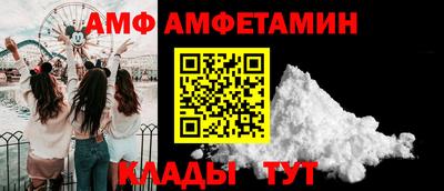 мдпв Ирбит