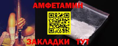 мдпв Ирбит