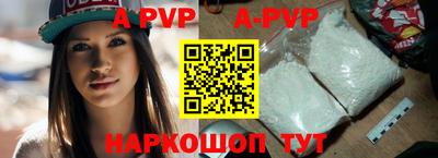 мдпв Ирбит