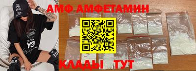 марихуана Изобильный