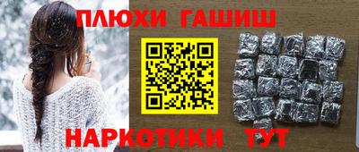 марихуана Изобильный