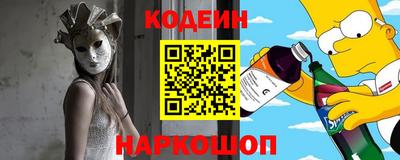 марихуана Изобильный
