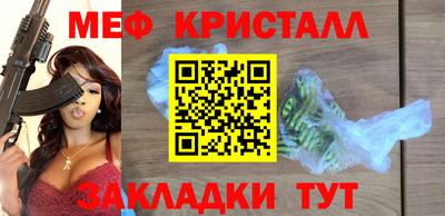 марихуана Изобильный