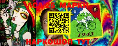 марихуана Изобильный