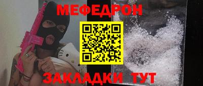 марихуана Изобильный