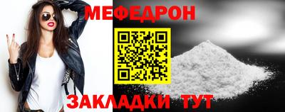 марихуана Изобильный